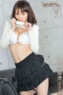 美味的工作